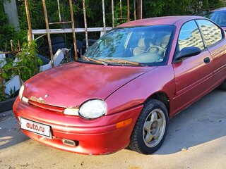1994 Dodge Neon I, красный, 180000 рублей, вид 2