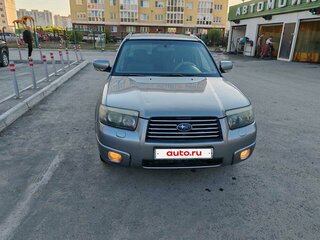2006 Subaru Forester II Рестайлинг, серый, 750000 рублей, вид 1