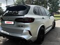2020 BMW X5 M III (F95), белый, 8100000 рублей - вид 9
