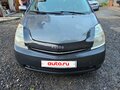 2008 Toyota Prius II Рестайлинг (XW20), серый, 630000 рублей