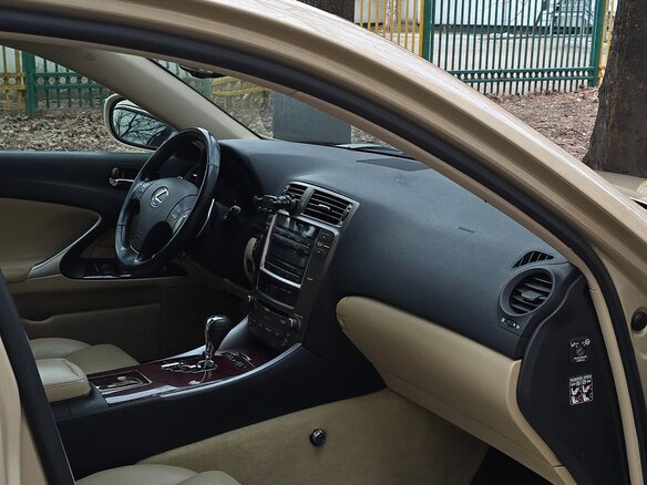 2008 Lexus IS 250 II, бежевый, 1250000 рублей - вид 7