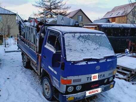 1989 Toyota Toyoace, синий, 600000 рублей, вид 1