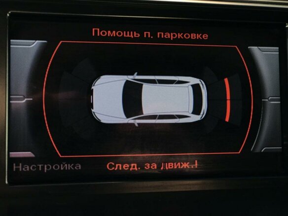2015 Audi A4 allroad 7S-tronic IV (B8) Рестайлинг, синий - вид 15