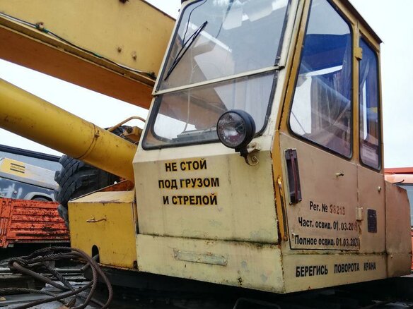2012 Ивановец КС-35714, серый - вид 3