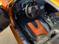 2005 Nissan 350Z I, оранжевый, 1900000 рублей - вид 6