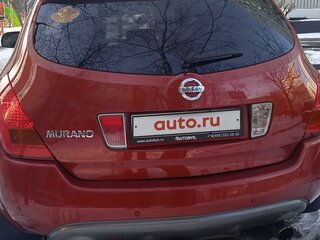 2007 Nissan Murano I (Z50), оранжевый, 900000 рублей, вид 4