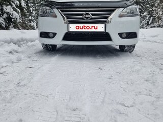 2015 Nissan Sentra VII (B17), белый, 1000000 рублей, вид 2