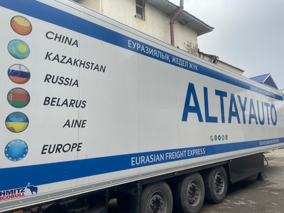 2022 Schmitz Cargobull SKO, белый, 6000000 рублей - вид 1