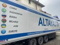 2022 Schmitz Cargobull SKO, белый, 6000000 рублей - вид 1