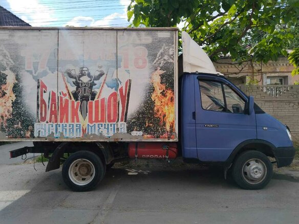 2005 ГАЗ ГАЗель (3302), синий, 650000 рублей - вид 7