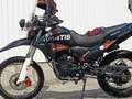 2020 Avantis MT250, красный, 170000 рублей - вид 1