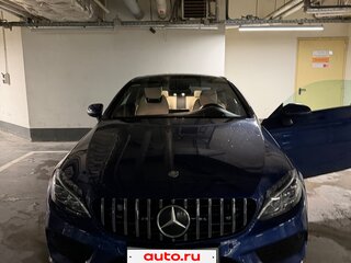 2015 Mercedes-Benz C-Класс 180 IV (W205), синий, 2500000 рублей, вид 2