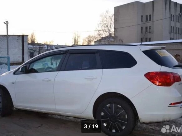 2014 Opel Astra J Рестайлинг, белый, 1100000 рублей - вид 7
