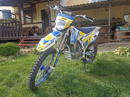 2021 Motoland TT250, жёлтый, 150000 рублей, вид 1