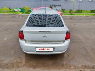 2007 Opel Vectra C Рестайлинг, бежевый, 520000 рублей, вид 4