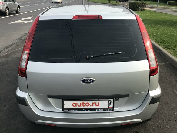 2007 Ford Fusion I Рестайлинг, серебристый - вид 1