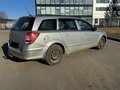 2007 Opel Astra H Рестайлинг, серый, 350000 рублей - вид 1