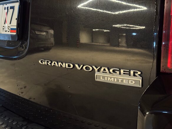2008 Chrysler Voyager Grand V, чёрный, 2150000 рублей - вид 22