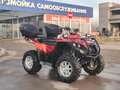 2011 Stels ATV-800, оранжевый, 480000 рублей