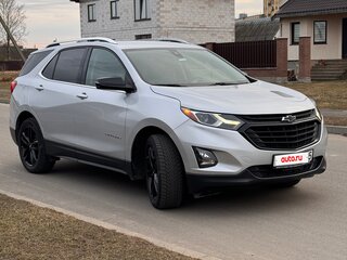 2020 Chevrolet Equinox III, серебристый, 1600000 рублей, вид 4