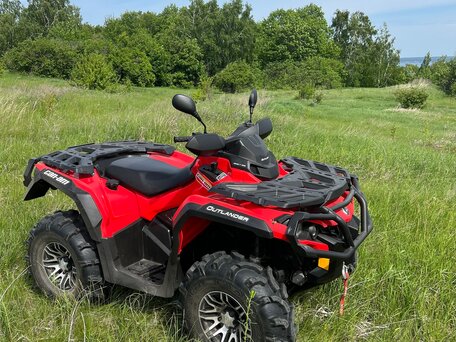 2012 BRP Can-Am Outlander 500, красный, 760000 рублей, вид 2
