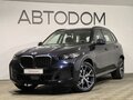 2026 BMW X5 Long 30Li IV (G05/G18) Рестайлинг, чёрный, 9999000 рублей