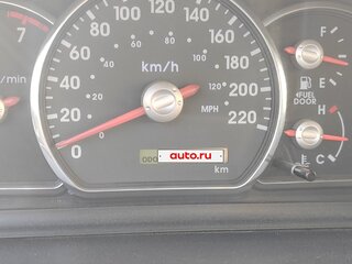 2007 Mitsubishi Galant IX Рестайлинг, красный, 540000 рублей, вид 5