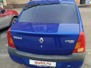 2007 Renault Logan I, синий, 300000 рублей, вид 5