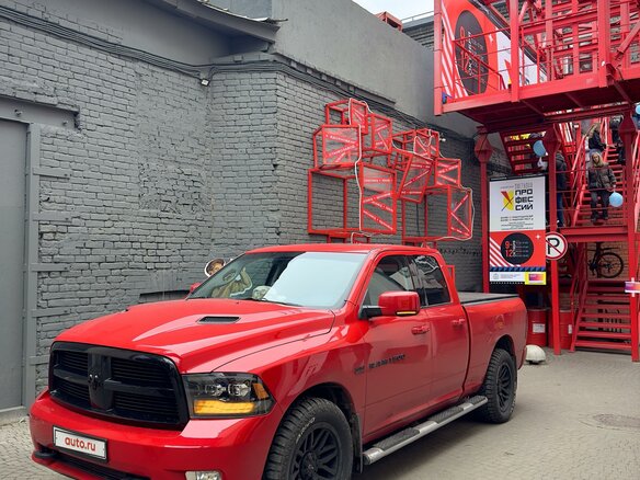 2012 Dodge RAM IV (DS/DJ), красный - вид 1