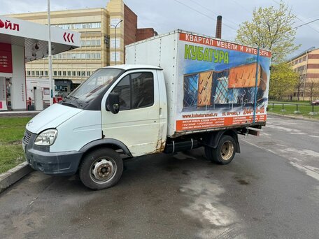 2004 ГАЗ ГАЗель (3221), белый, 280000 рублей, вид 3