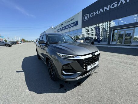Changan CS75 Pro