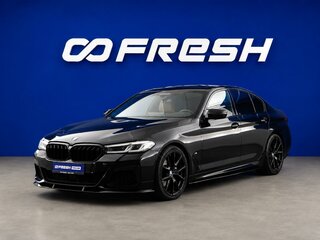 2020 BMW 5 серии 520i VII (G30/G31/G38) Рестайлинг, синий, 4077077 рублей, вид 5