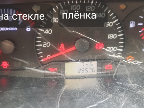 2013 Geely MK I, серебристый, 555555 рублей - вид 11