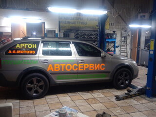 2011 Skoda Octavia Scout II (A5) Рестайлинг, серый, 1100000 рублей, вид 5