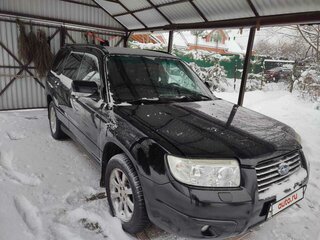 2005 Subaru Forester II Рестайлинг, чёрный, 699999 рублей, вид 1