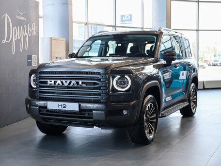 Haval H9 II