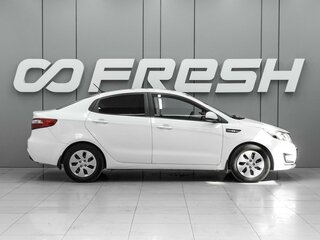 2013 Kia Rio III, белый, 640000 рублей, вид 5