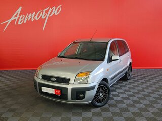 2007 Ford Fusion I Рестайлинг, серебристый, 399000 рублей, вид 1