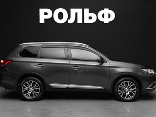 2016 Mitsubishi Outlander III Рестайлинг 2, серый, 2290000 рублей, вид 2