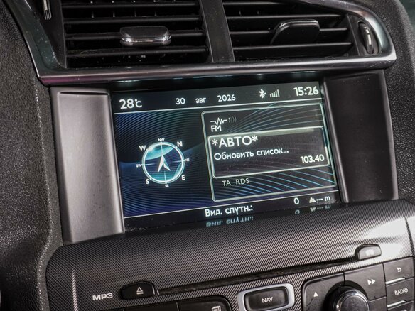 2015 Citroen C4 II, коричневый - вид 12