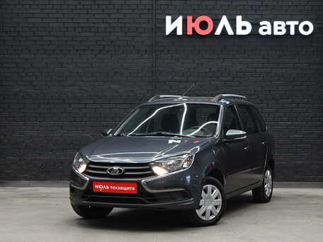 Lada (ВАЗ) Granta I Рестайлинг