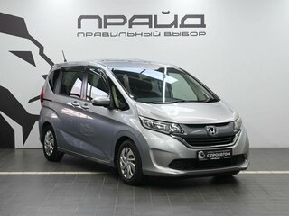 2016 Honda Freed+ II, серебристый, 1369900 рублей, вид 5
