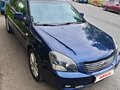 2008 Kia Magentis II, синий, 589000 рублей - вид 2