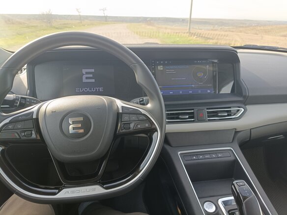 2024 Evolute i-Pro, белый, 2180000 рублей - вид 6