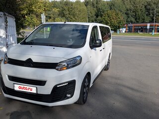 2018 Citroen SpaceTourer XL I, белый, 3200000 рублей, вид 1
