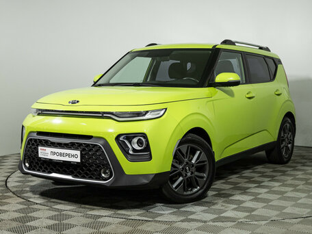 Kia Soul III