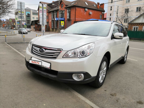 2011 Subaru Outback IV, белый, 1450000 рублей - вид 1