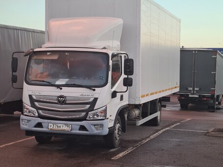 2019 Foton Aumark BJ10xx/11xx, белый, 2500000 рублей, вид 2