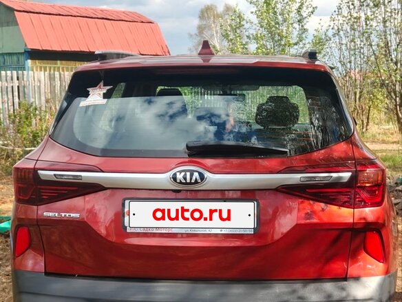 2020 Kia Seltos I, красный, 2200000 рублей - вид 1
