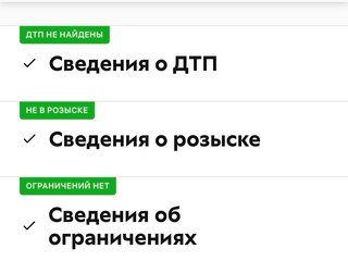 2002 Toyota Camry V (XV30), серый, 820000 рублей, вид 5